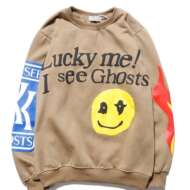 luckymeiseeghosts